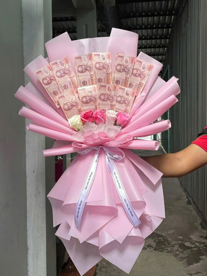 Hoa tiền 2614