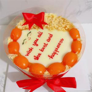 Bánh trứng BTH13